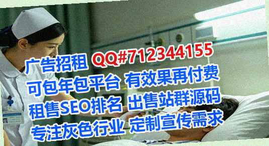 游仙代怀工程咨询门市部